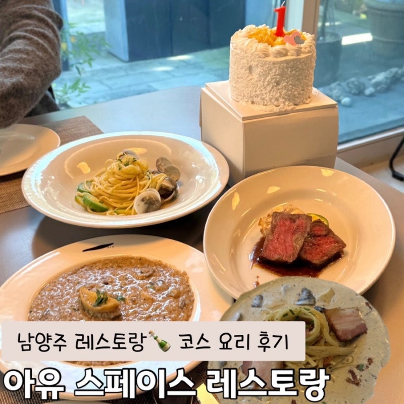사진 2