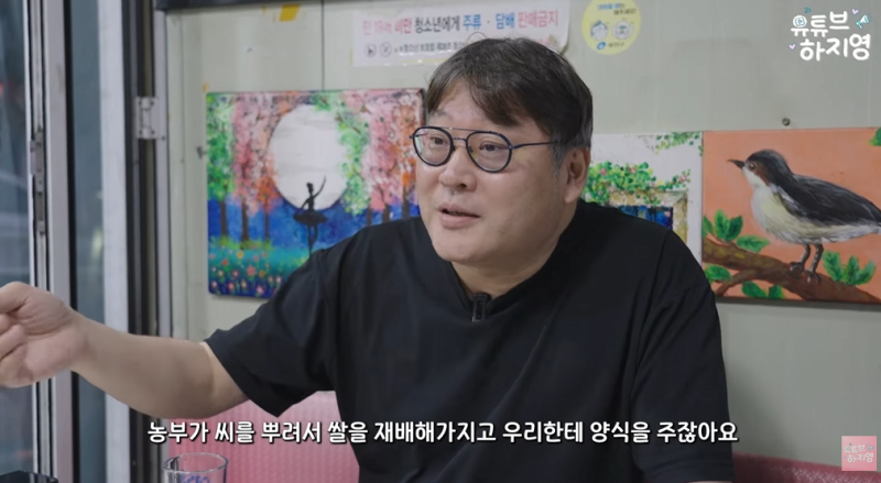 최무성, 드라마 하차의 진심 어린 고백 배우들 같이 잘려 너무 미안했어요