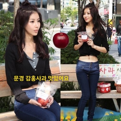 사과계의 에르메스 문경감홍사과 맛있네요. 가격이  한알에 23000원인거에요.