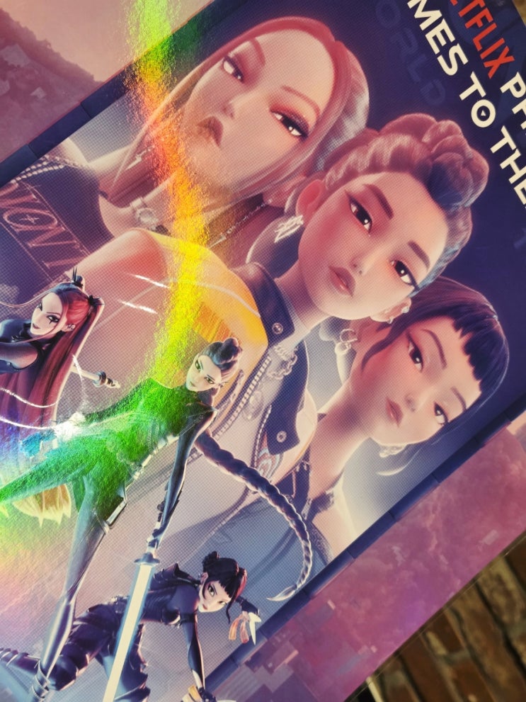  <케이팝 데몬 헌터스(더빙, 팬덤 대전 헌트릭스)> CGV 용산아이파크몰 15관 후기(약 스포, 쿠키 X)