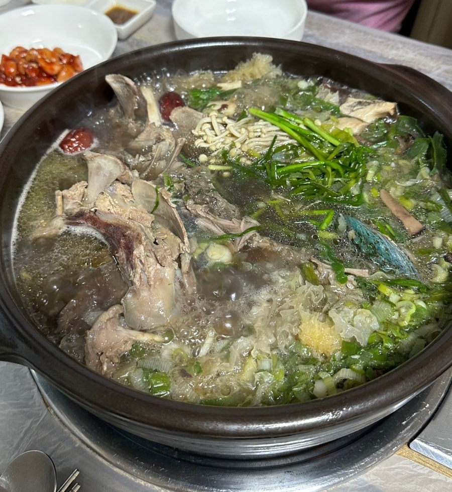 농소골