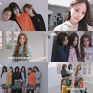 이즈나(izna), 자유와 청춘의 무드 담았다… 폴햄×코스모폴리탄 화보 비하인드 공개