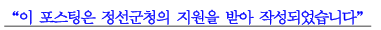 사진 8