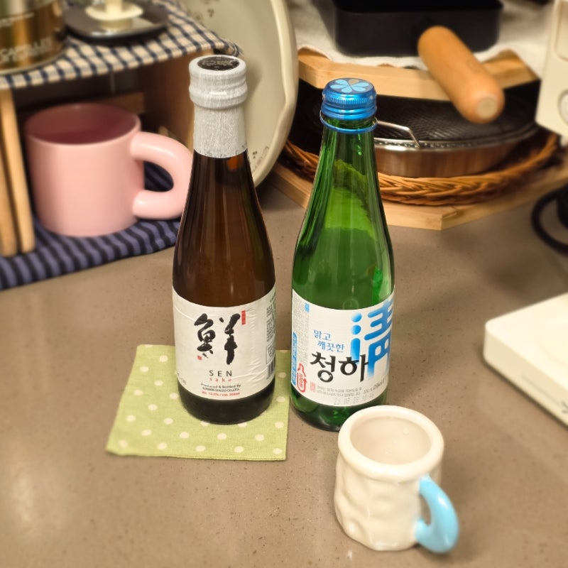 냉털안주와 따뜻한 온주 편의점 일본 센 sen 사케 청하 도수 비교