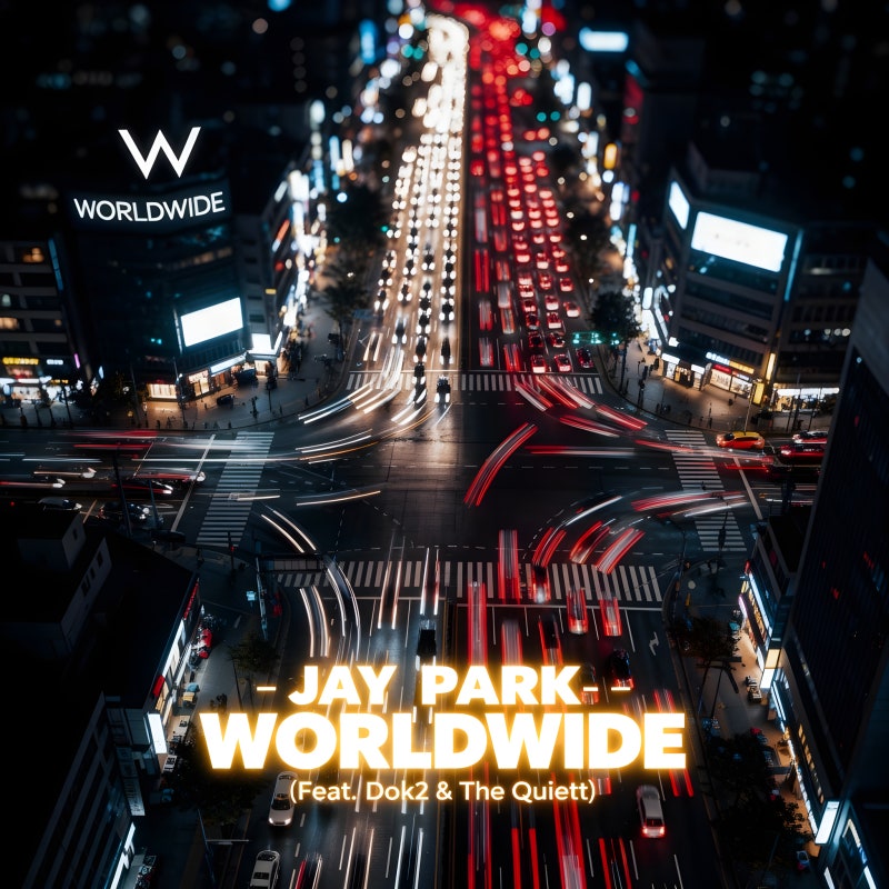 박재범 (Jay Park) 〈WORLDWIDE〉월드와이드｜힙합 앨범 명반 추천, 도끼·더콰이엇과 만든 한국 ....
