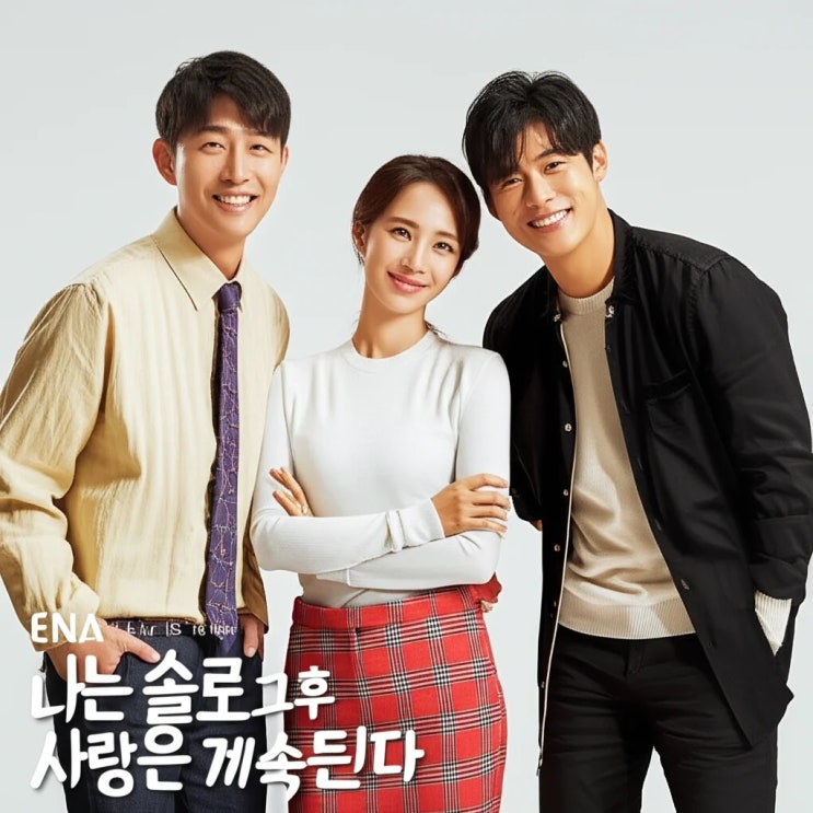나는솔로 <b>27기 영식</b>, 첫인상 <b>몰표</b> 주인공? (영호, 24기 <b>영식</b>... 