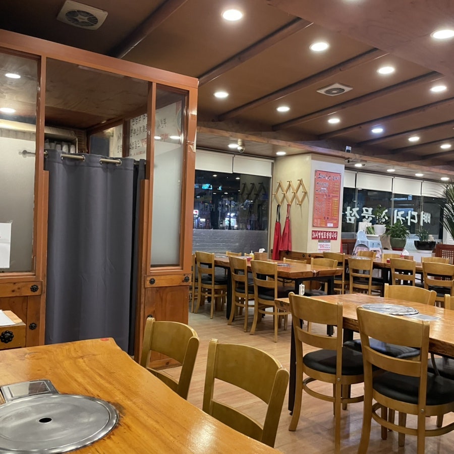 조마루감자탕 부천중동점 사진 1