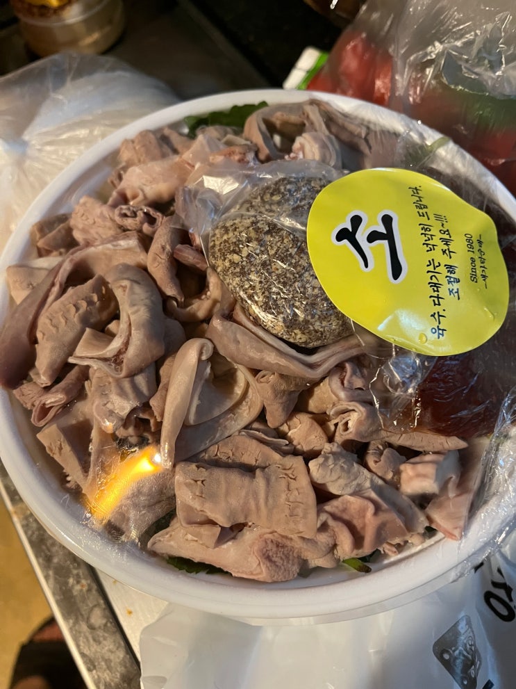  집에서 즐기는 곱창전골, 새가덕 순대(25000)