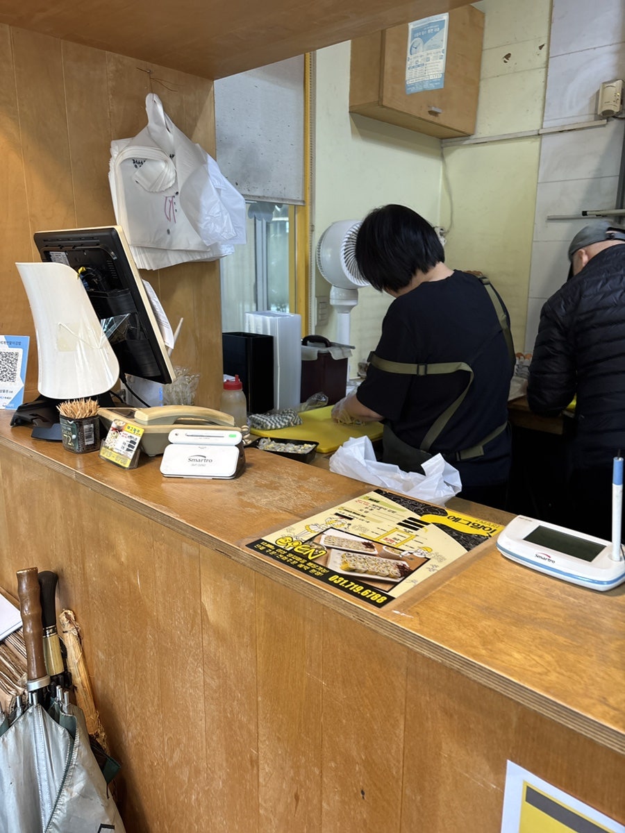 달인즉석계란말이김밥 수내점 사진 5