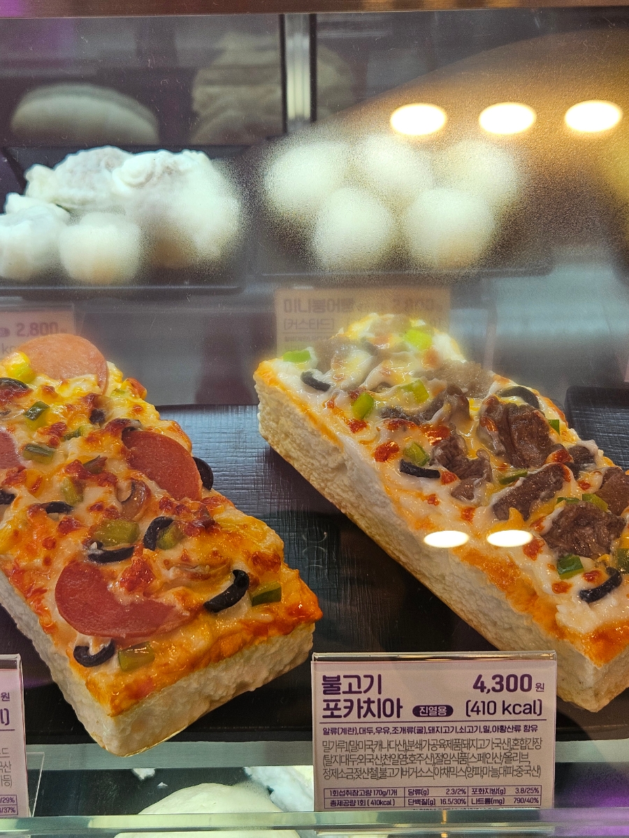 더벤티 익산배산점 사진 5