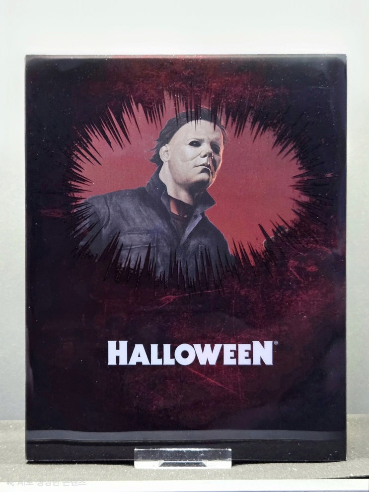  할로윈 스틸북 (Halloween Steelbook)