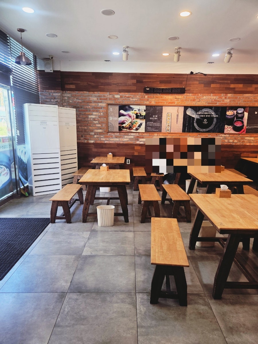 김밥일번지 주촌선천점 사진 1