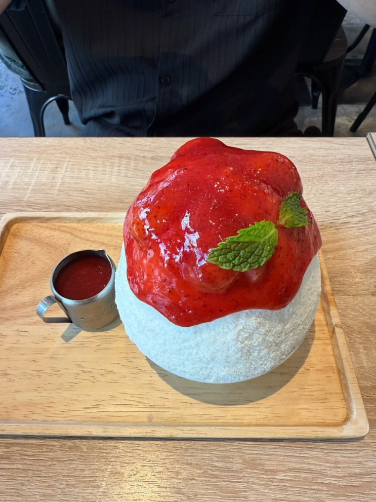  푸켓 빠통 빙수 맛집 '에프터유' After You Dessert Café 정실론점 딸기치즈빙수 추천