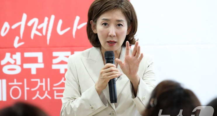 이재명 <b>대통령</b> 범죄 <b>재판 재개</b> 민생을 살리는 길