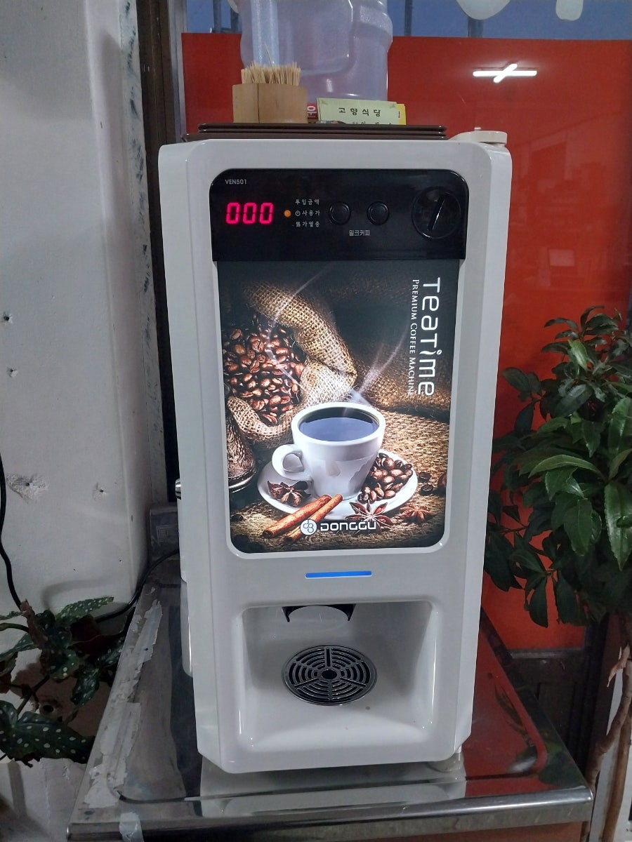 고향식당 사진 3
