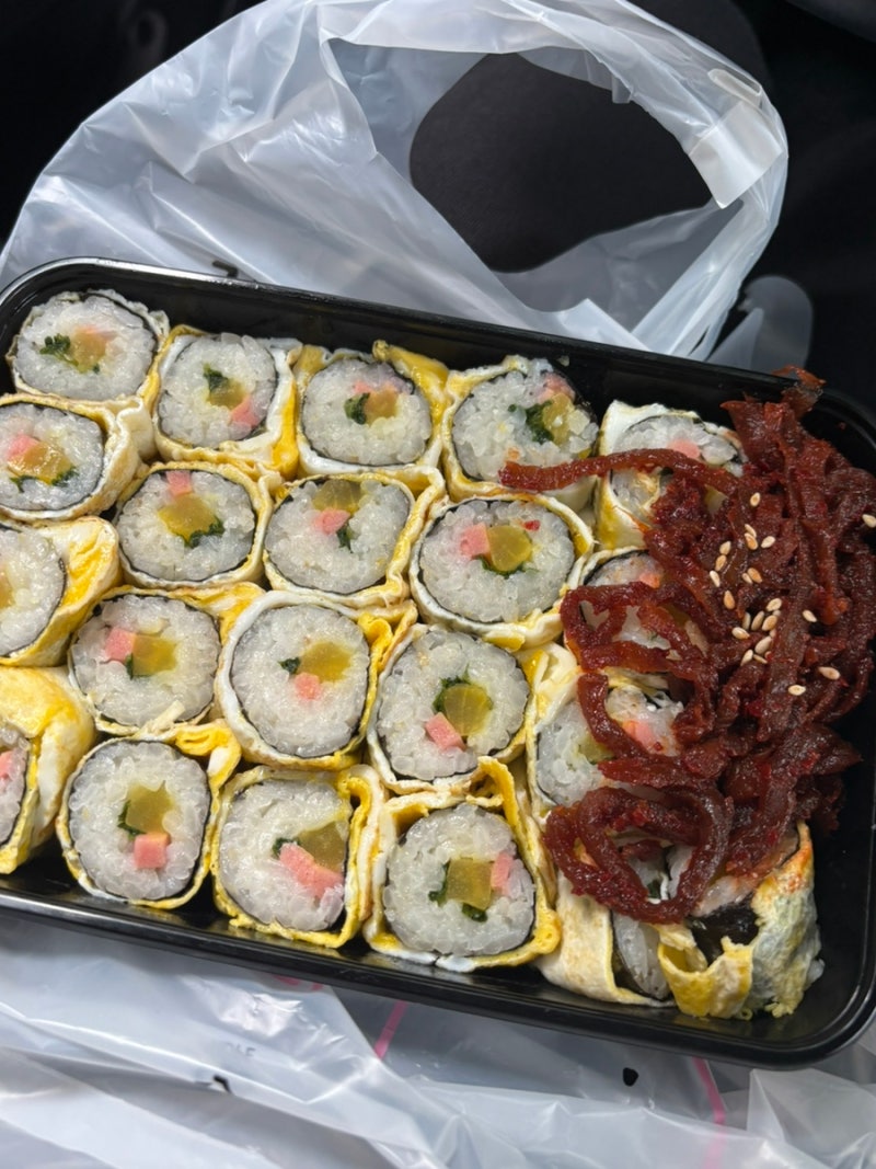 수내동 맛집 달인즉석계란말이 김밥 무짱아찌 추억의 맛