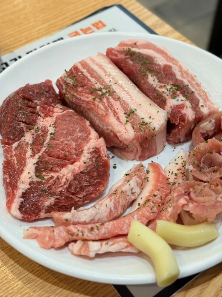  포항 쌍사 술집 맛집 가성비 좋은 맛있는고기에솜씨를더하다 포항쌍사점