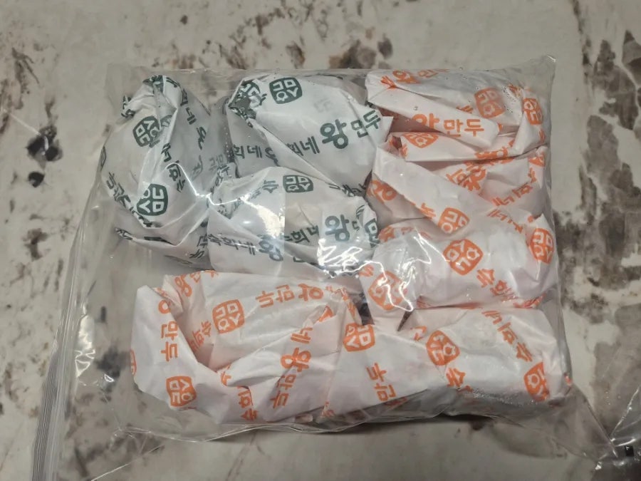 숙희네왕만두 대연점 사진 4