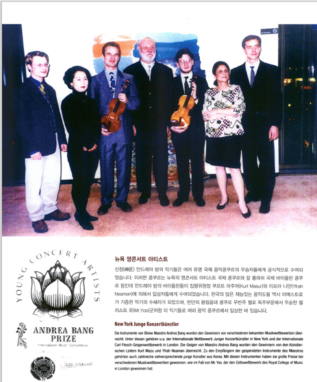  young concert artiest