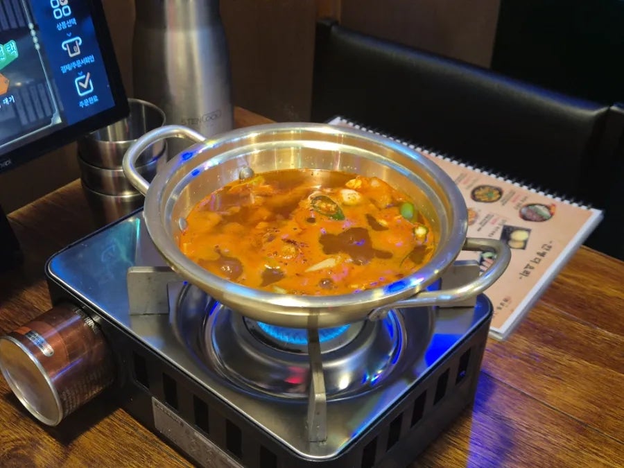 한남동그집 관설점 사진 5