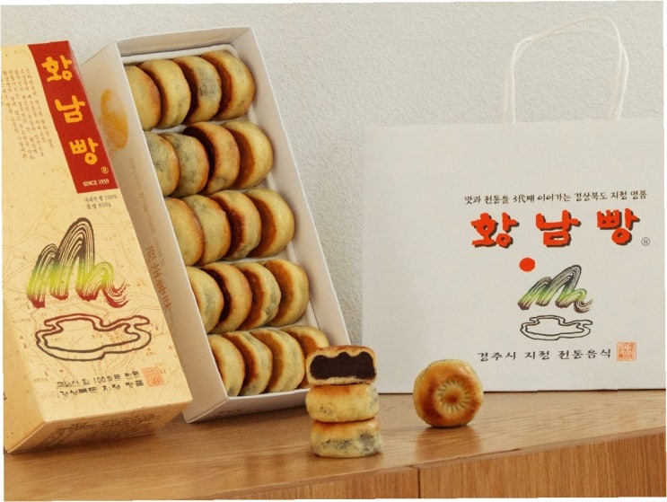 <b>시진핑</b>, '황남빵' 맛에 감탄! <b>이재명</b> 대통령, 경주 매력 알리다