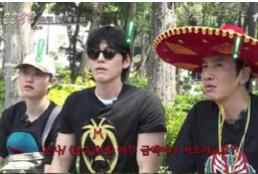 <b>김우빈</b>, 현금 <b>영수증</b> 안받아 ->본사와 <b>갈등</b>..."뭔 말을 저렇게 해... 