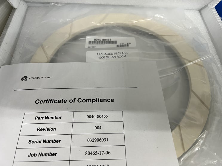  AMAT 0040-80465 200MM 5 ZONE PROFILER