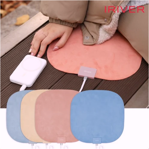  아이리버 전기방석 솔직 리뷰 휴대용 원적외선 USB 온열 방석의 모든 것