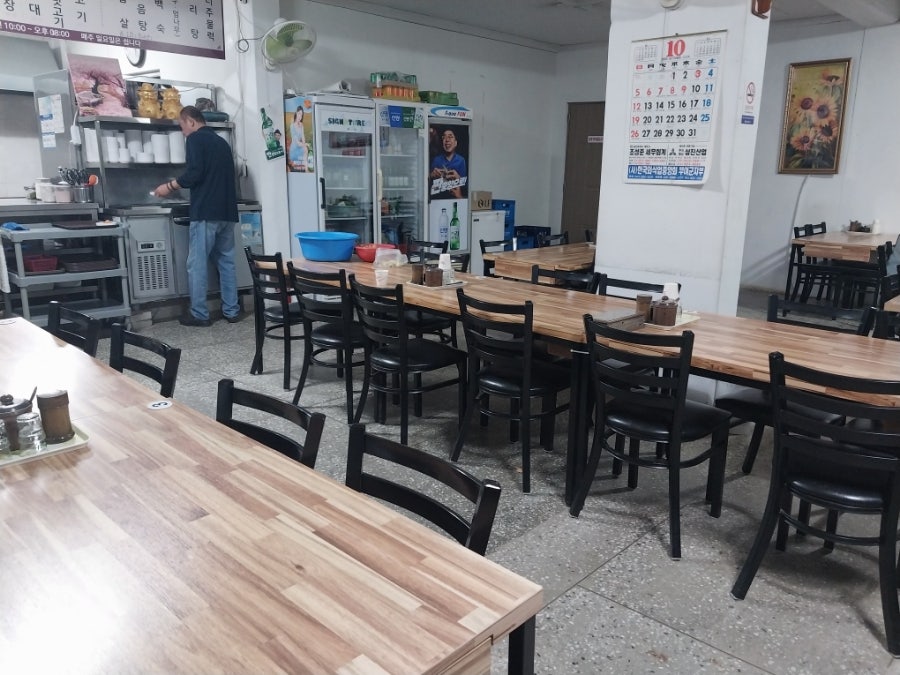 고향식당 사진 4
