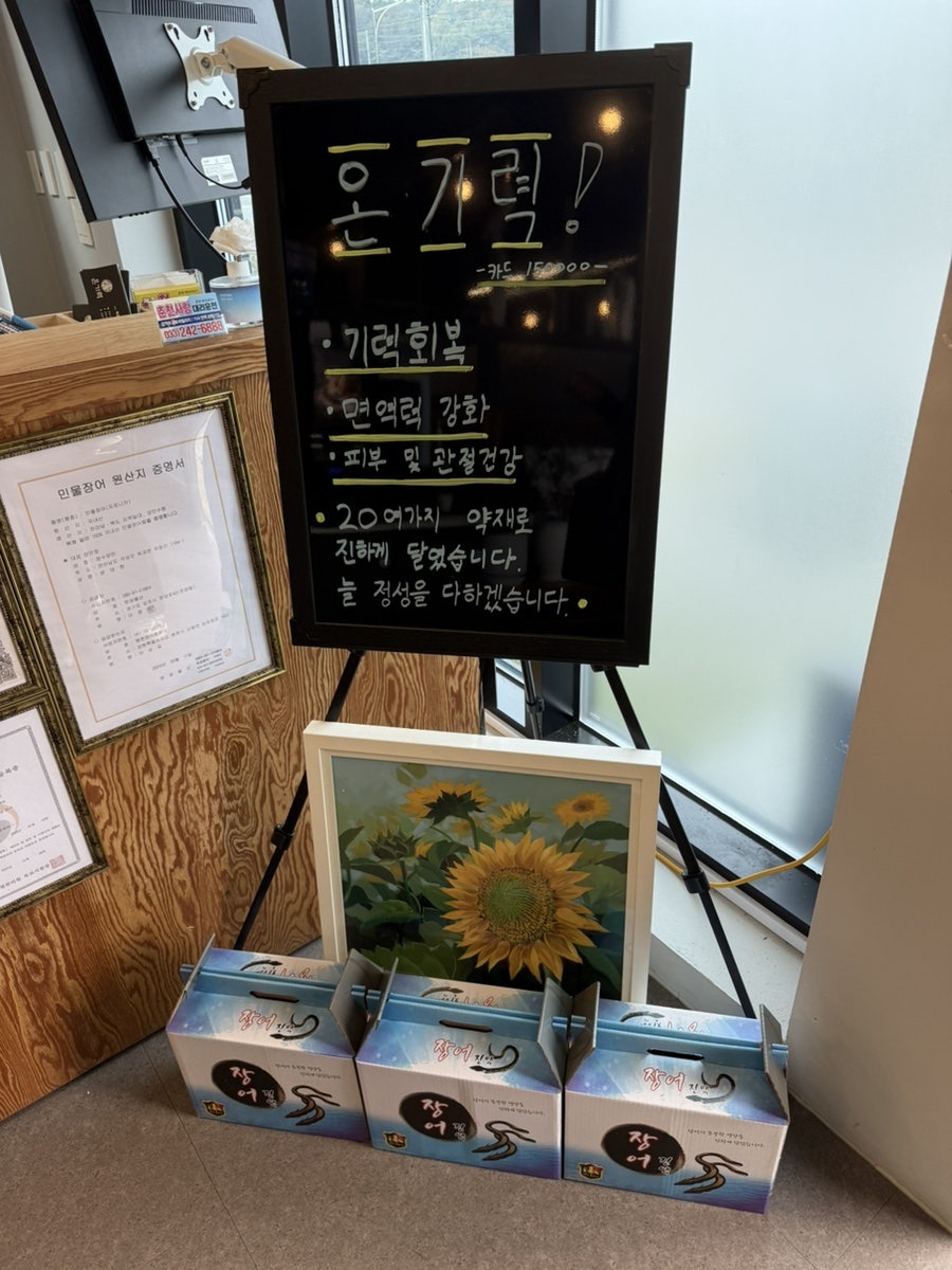 딘카페 사진 6