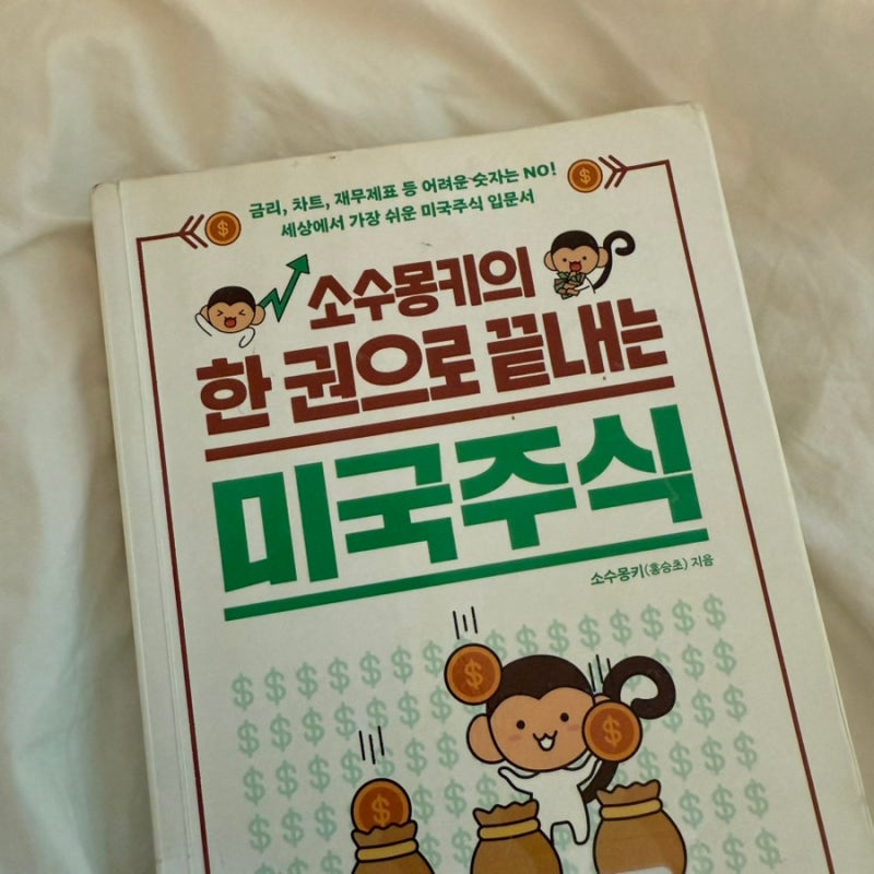 사진 8