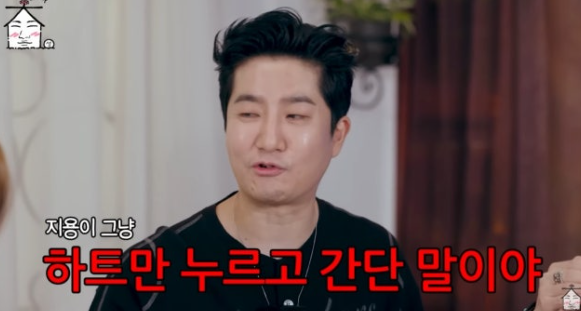   에픽하이 vs 빅뱅? ‘힙합 3인조’ 평행이론… 에픽하이가 빅뱅에 던진 농담 한 방, 케이팝 웃겼다 