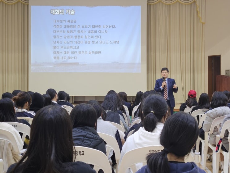 영광<b>교육</b>지원청 ‘<b>헌법</b>으로 알아보는 <b>민주시민교육</b>’ <b>교육</b>장... 