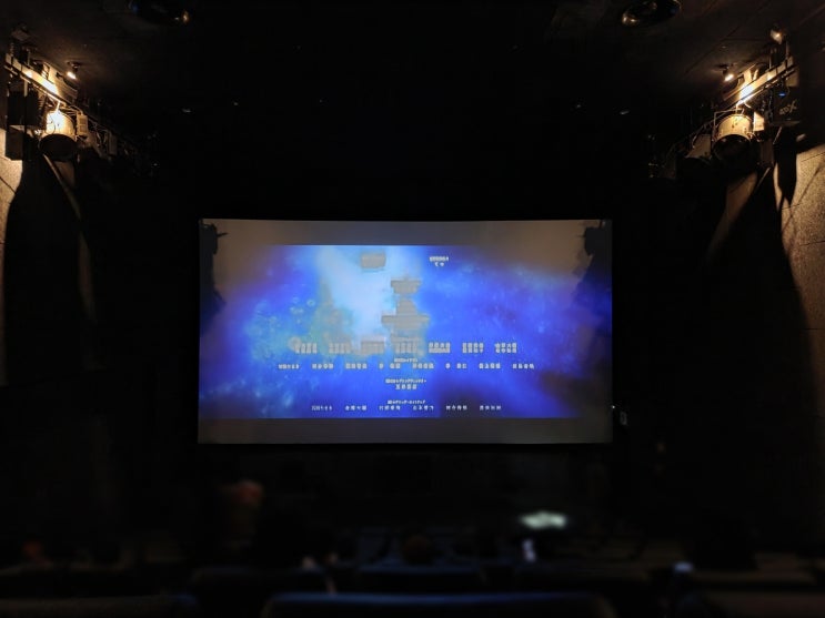  블로그로 쓰는 일기 2025년 10월