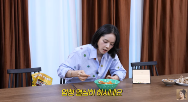  한가인, 혈당스파이크 실험 중 ‘강철 체력 운동 루틴’ 공개… 청계산 등반 예고까지 
