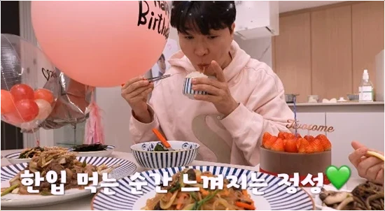  박수홍 아픔을 넘어 찾은 평생 처음 행복의 연대기