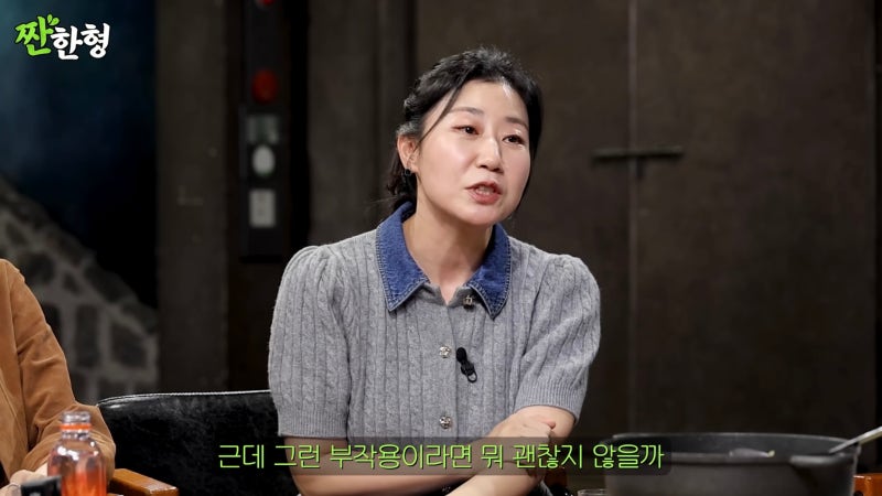 -14kg 라미란 다이어트! 전후 변화 그리고 방법(ft.감량속도)