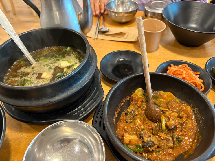  강화도 한식 맛집 [행복한시골밥상]에서 강된장정식 먹기