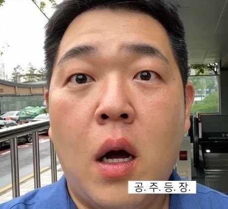 숙희네왕만두 대연점 사진 1