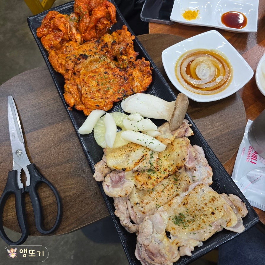 당골숯불닭갈비 사진 4