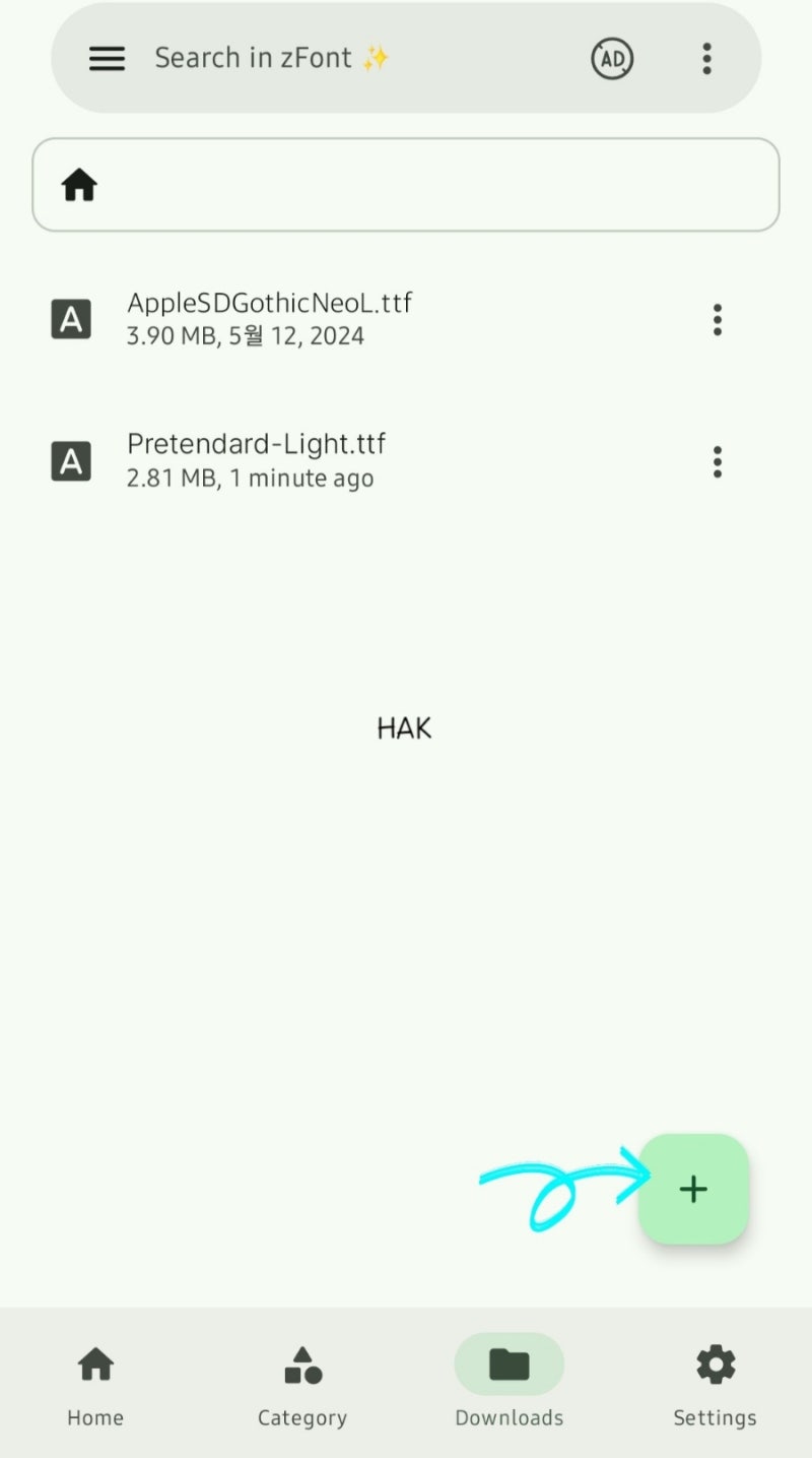 zFont3로 갤럭시 ttf 폰트 적용하기 (One UI 8 이전 버전)