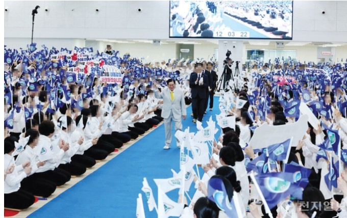  신천지 지파 동향 분석, 부산 야고보지파