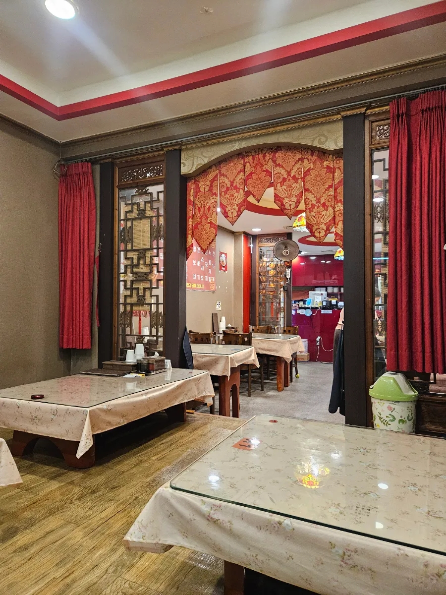 희래등 사진 2