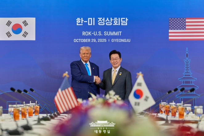 한미 관세 협상 타결...총 3500억 달러 규모