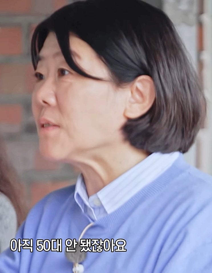 “관에도 혼자 들어가는데…” 이정은, 50대의 외로움 철학 (전현무계획3)