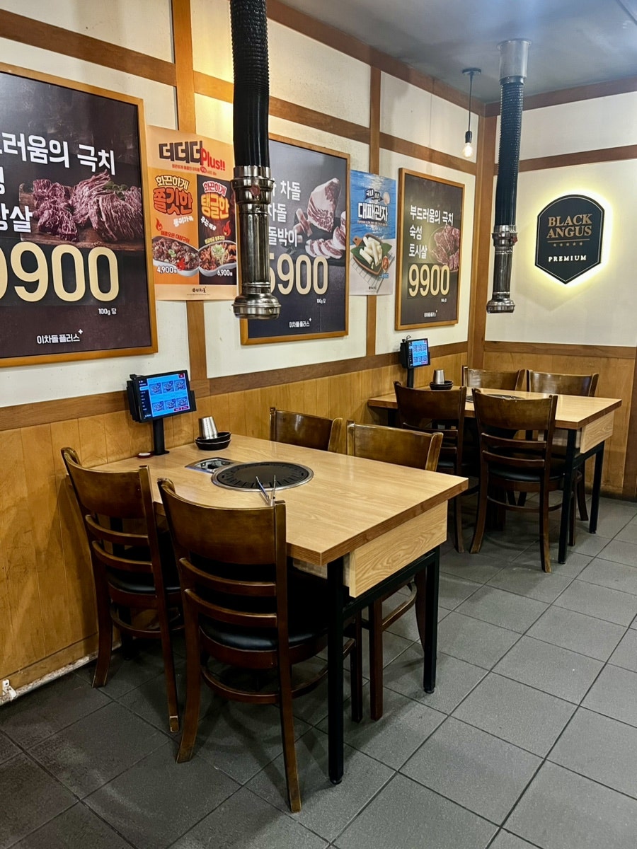 이차돌 포항효자점 사진 2