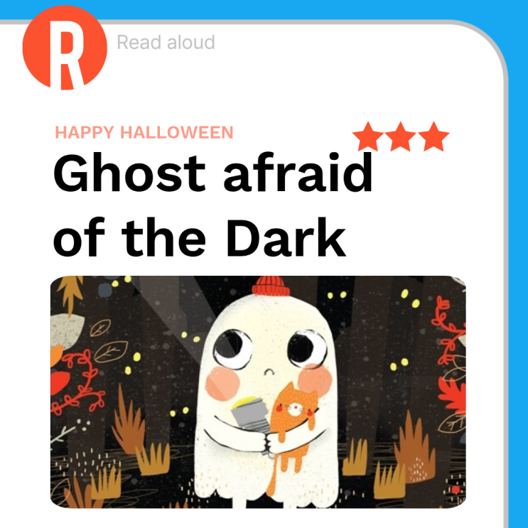  할로윈에 읽기 좋은 영어원서 추천 Ghost Afraid of the Dark