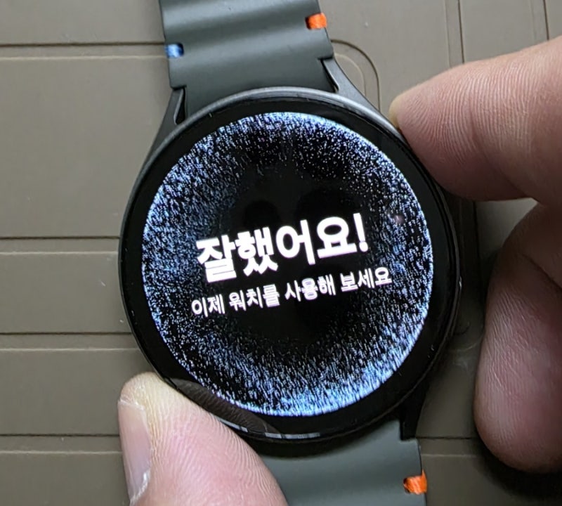 갤럭시 워치7