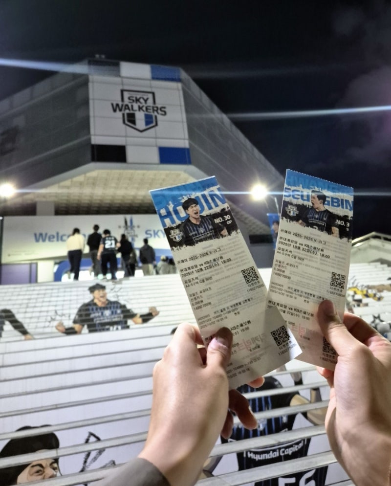 [배구/천안 Home] 251022 현대캐피탈 스카이워커스 VS KB손해보험 남자배구 경기 유관순체육관 ....
