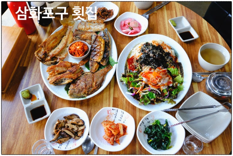  제주시 삼화지구 맛집 도민 픽 화북 맛집